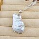 Подвеска с Барочным Жемчугом, Подвеска, Пятигорск,  Фото №1