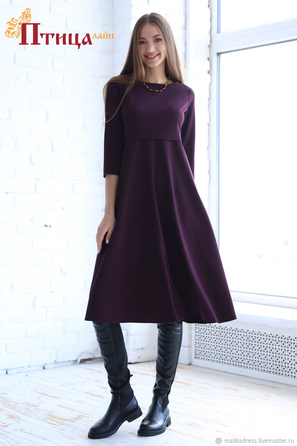 П656 Платье "Элегия" (Марсала) купить в интернет-магазине Ярмарка ...