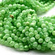 Onyx green 6 mm, 28951140 beads ball smooth, natural stone, Beads1, Ekaterinburg,  Фото №1