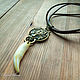 Power of the Wolf pendant with a real fang. Amulet. BijouSiberia. My Livemaster. Фото №4