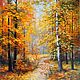 Картина маслом "Золотая осень в лесу" 30х40, Картины, Санкт-Петербург,  Фото №1