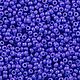 Бисер круглый Miyuki 1477 11/0 Opaque Dyed Bright Purple, Бисер, Владивосток,  Фото №1