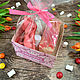 A set of cosmetics gift Surprise. Gift Boxes. Soap-making workshop. Online shopping on My Livemaster.  Фото №2