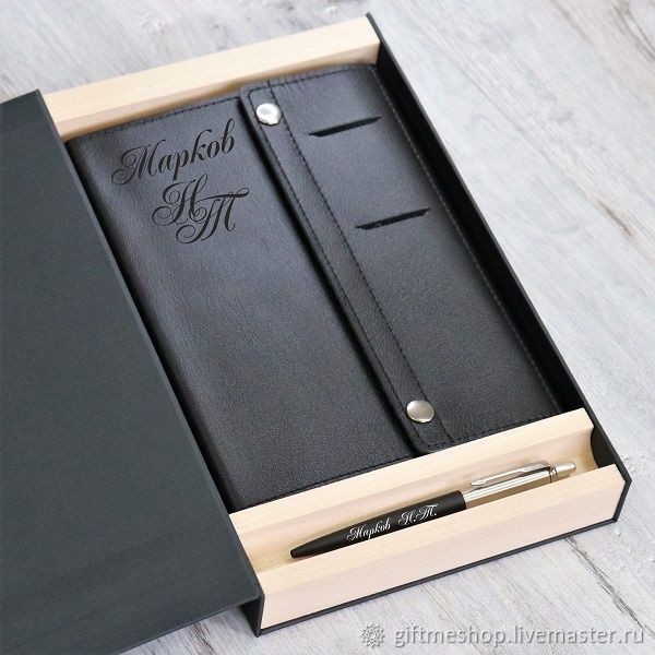 Подарочный набор ежедневник и ручка с гравировкой "Biarrice" в интернет ...