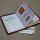 Case for documents or passports with the coat of arms of the USSR. Organizer. Joshkin Kot. My Livemaster. Фото №5