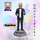 Gift for Dr "Soul sings" - a Statuette based on a photo, Figurines, Moscow,  Фото №1