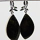 Emerald leaf earrings (chrome diopside). Earrings. Selberiya shop. Online shopping on My Livemaster.  Фото №2