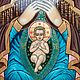 Icon mother of God Helper in childbirth. Icons. svetmiru. My Livemaster. Фото №4