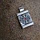 Agishyalm - la variedad de los 'Kusayuschij Escudo'. Pendants. Nomikon - Oleg Sobolev. Ярмарка Мастеров.  Фото №6