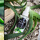 Milca-spray para el cuerpo 'Aloe Fresh', Milk, Peterhof,  Фото №1