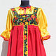 Русский народный костюм женский Любочка Хохлома размер 40-54, принимаем индивидуальные и групповые заказы