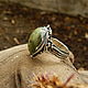 Skiff Ring with jade. Rings. Sergej Dementjev (desef). My Livemaster. Фото №5