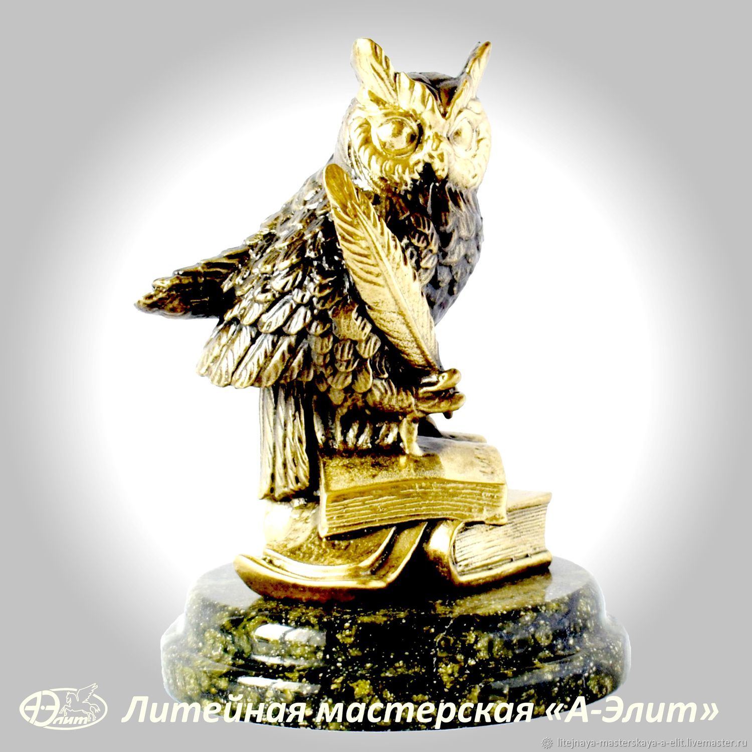 Классическая статуэтка Сова символ мудрости