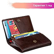 Сумки и аксессуары handmade. Livemaster - original item Leather wallet Neocl female and male / Buy leather. Handmade.