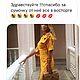 Заказать Деревянная сумка из бамбука. Elena (HatonHead). Ярмарка Мастеров. . Классическая сумка Фото №3