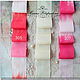 Silk ribbons, width .50 mm, Ribbons, Moscow,  Фото №1