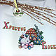 Easter rabbits on the table. Easter souvenirs. embroidered gifts (marina115). Online shopping on My Livemaster.  Фото №2