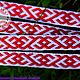 Belt Rod white-red. Belts and ribbons. ЛЕЙЛИКА - пояса и очелья для всей семьи. My Livemaster. Фото №4