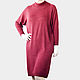 Order Knitted dress with a low armhole. stylish things. Livemaster. . Dresses Фото №3