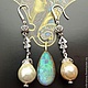 Order Earrings 'champagne' (pearls Kasumi-like, crystallized). Pani Kratova (panikratova). Livemaster. . Earrings Фото №3