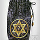 Order Set GEKSAGRAMM ADONAI - a ritual cloth and pouch. 'Shambala' Tatyana Allyurova. Livemaster. . Ritual tablecloth Фото №3