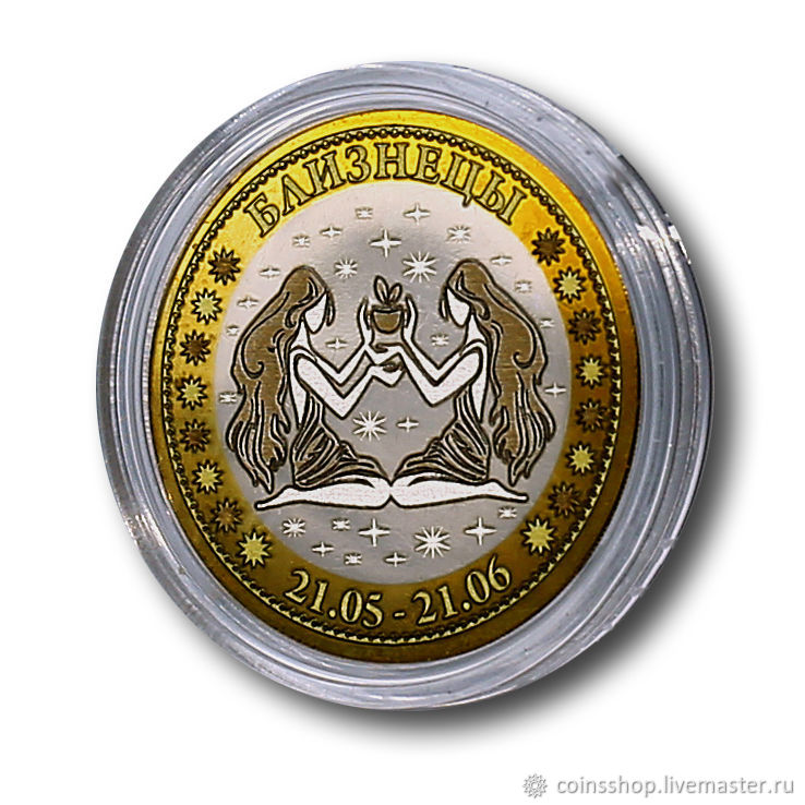 Интернет Магазин Монеты Тюмень