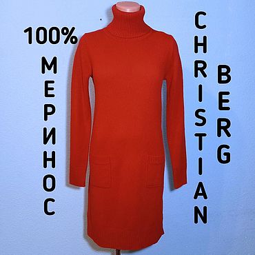Винтаж ручной работы. Ярмарка Мастеров - ручная работа Винтаж: 100% МЕРИНО-ШЕРСТЬ  ПЛАТЬЕ-ТУНИКА CHRISTIAN BERG Р.-44-48.. Handmade.
