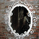 Frame for a mirror ' Vintage ', Mirror, Zelenograd,  Фото №1