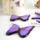 Transparent Earrings Bright Purple Lilac Butterfly Resin Baby. Earrings. WonderLand. Online shopping on My Livemaster.  Фото №2