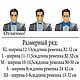 Галстук-бабочка (L) "Флэш", мужская, женская, 11 х 5,5 см. Бабочки. Галстуки бабочки BONTIK (Наталья). Ярмарка Мастеров.  Фото №5