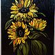 Miniature oil painting 'Sunny Sunflowers' 10/15, Pictures, Moscow,  Фото №1