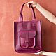 Leather bag in Fuchsia. Classic Bag. migotobags. My Livemaster. Фото №4
