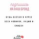 Серьги пусеты сердце сердца сердечки. Подарок девушке на день рождения. Серьги-пусеты. Дизайнер JULIA BATIROVA. Ярмарка Мастеров.  Фото №15