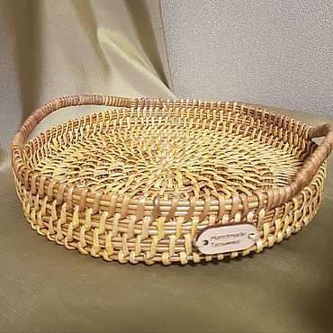 Посуда ручной работы. Ярмарка Мастеров - ручная работа Плетеный поднос. Handmade.