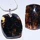 Order Pendant and ring made of natural amber with inclusions. podaro4ek22. Livemaster. . Jewelry Sets Фото №3