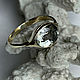 Женское золотое кольцо с Платиновым (желтым синим) Сапфиром 585 золото. Кольца. Ведические кольца драгоценные камни (bauroom). Ярмарка Мастеров.  Фото №6