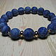 Bracelet with matt lapis lazuli ' Spring blue'. Bead bracelet. Beautiful gifts for the good people (Alura-lights). Online shopping on My Livemaster.  Фото №2
