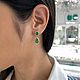 Золотые серьги с замбийскими изумрудами в ореоле  бриллиантов 5.40 cts. Серьги-кисти. МаргаРита (JRemeralds). Ярмарка Мастеров.  Фото №5