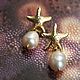 Starfish Stud Earrings with natural golden pearls. Stud earrings. Little pleasures for every day. My Livemaster. Фото №4