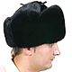 Men's hat (earflaps) of mink fur, Caps, Moscow,  Фото №1