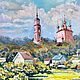 Oil painting 'early summer. Borovsk'. Pictures. Fine Art for Joy. My Livemaster. Фото №5