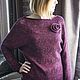 Order Master class on crochet openwork pullover. Knitting. Livemaster. . Knitting patterns Фото №3