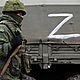 Нашивка шеврон Буквы Z и V на военной технике в спецоперации. Нашивки. Бобровый папа (tenek). Ярмарка Мастеров.  Фото №5