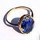 Ring 'Blue' sapphire, gold 585, Rings, Moscow,  Фото №1