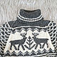 Knitted sweater with deer (No. №678). Mens sweaters. Rogopuh. Online shopping on My Livemaster.  Фото №2
