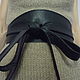 Belt sash leather, Belt, Jelgava,  Фото №1