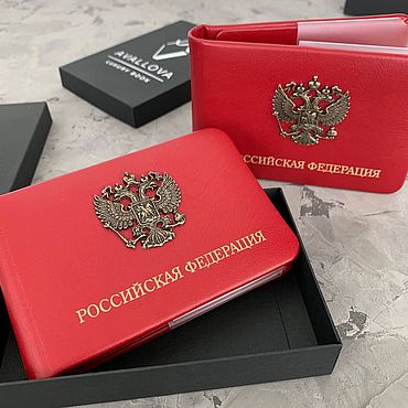 Канцелярские товары ручной работы. Ярмарка Мастеров - ручная работа Обложка на удостоверение с бронзовым гербом. Handmade.