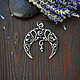 Moon Girl silver pendant with amethyst Women's moon pendant made of silver, Pendant, Ulan-Ude,  Фото №1
