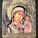 Икона Казанская Богородица ручная работа подарок под старину 23 икона, Иконы, Гатчина,  Фото №1