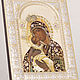 Vzygranie Baby icon of the mother of God (18h24cm). Icons. ivelir. Online shopping on My Livemaster.  Фото №2